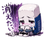 854631970