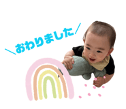 854632121