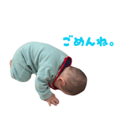 854632143