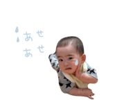 854632147