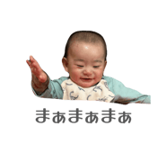 854632149