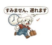 854632509