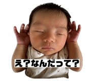 854632889