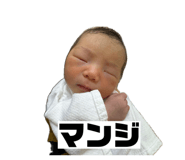 854632891