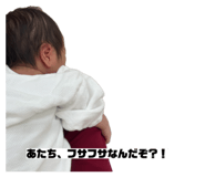 854632894