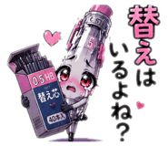 854633119
