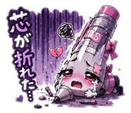 854633120