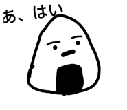 854633257