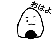 854633263