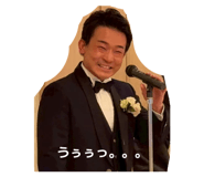 854633454