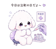 854634906