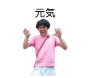 854635032