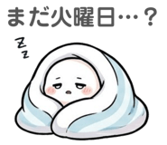854635308