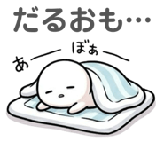 854635311