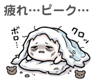854635312