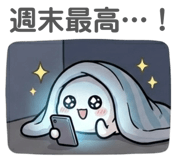 854635316
