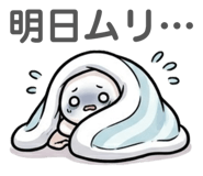 854635321