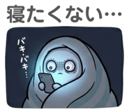 854635322