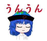 854635473