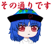 854635474