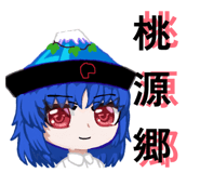 854635476