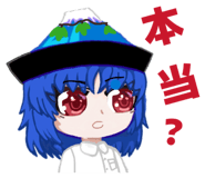 854635479