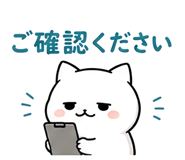 854635833
