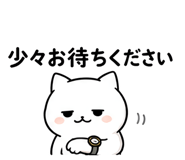 854635843