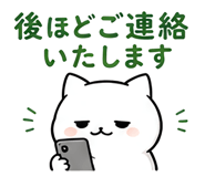 854635847