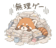 854636771