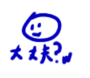 854636845