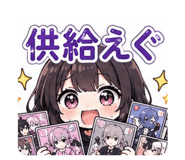 854637355