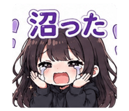 854637359