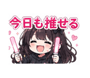 854637364