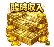 854637458
