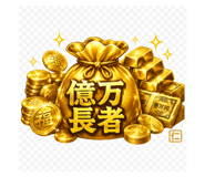 854637460