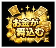 854637461