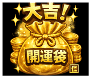 854637462