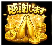 854637463