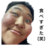 854637475