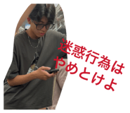 854637476