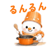 854637491