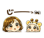 854637797