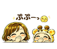 854637799