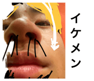 854638355