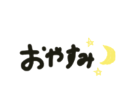 854638564