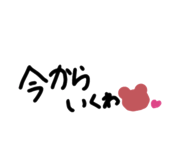 854638568