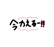 854638569