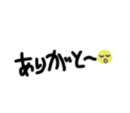 854638573