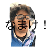 854638741